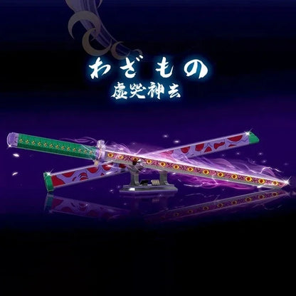 LEGO Demon Slayer Weapon Kokushibo Katana Sword Knife Model Assembly Collection DIY Building Blocks Bricks Toys Sets