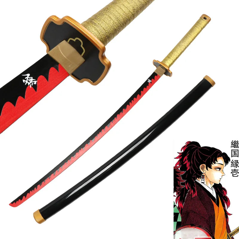 Demon Slayer Metal Katana Anime Sword | Demon Slayer Cosplay Swords