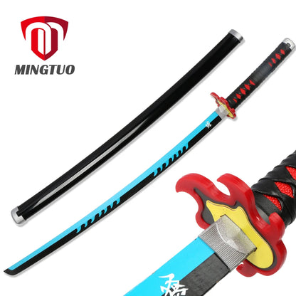Demon Slayer Metal Katana Anime Sword | Demon Slayer Cosplay Swords