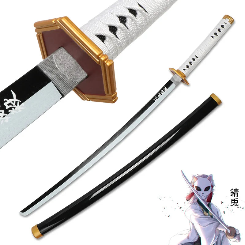 Demon Slayer Metal Katana Anime Sword | Demon Slayer Cosplay Swords