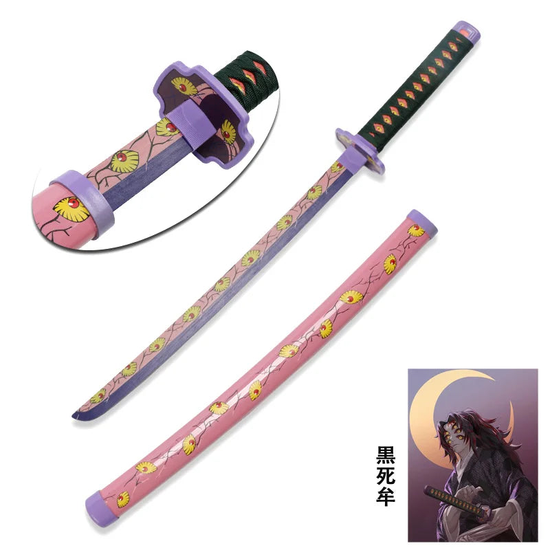 Demon Slayer Metal Katana Anime Sword | Demon Slayer Cosplay Swords