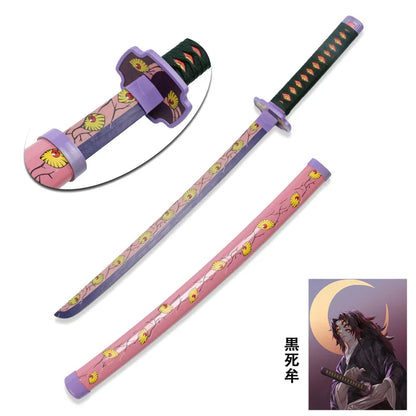 Demon Slayer Metal Katana Anime Sword | Demon Slayer Cosplay Swords